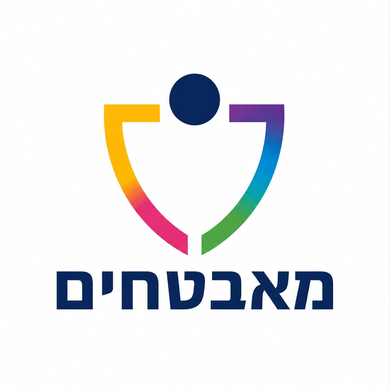 מאבטחים — מועדון ההטבות של עובדי האבטחה