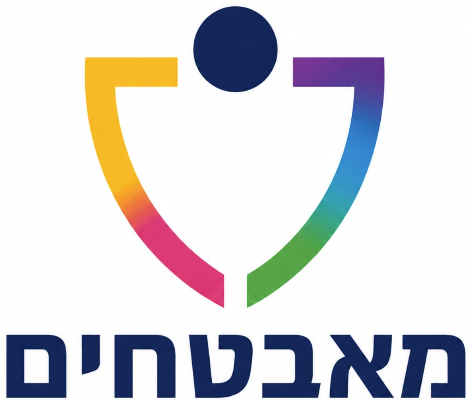 מאבטחים
